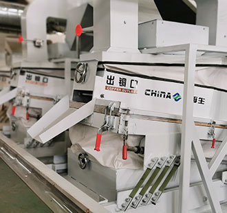 移動(dòng)破碎站