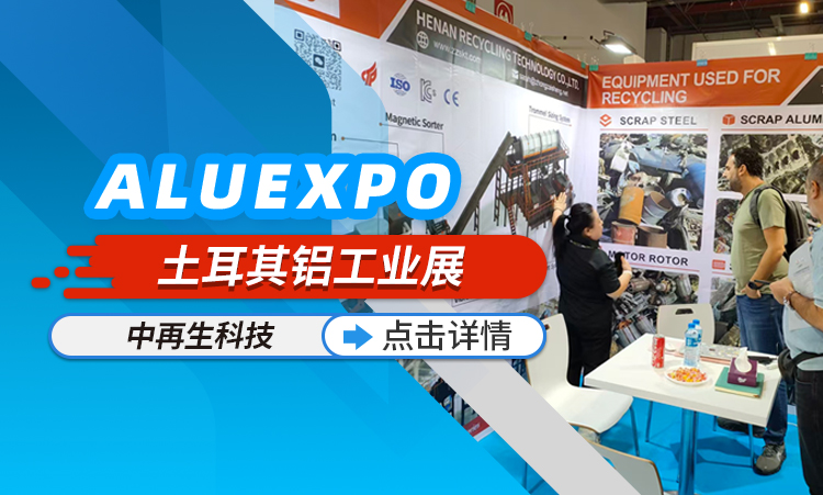 思想交鋒 智慧碰撞 | 世邦黎明在“東海論壇”喜獲獎項并分享